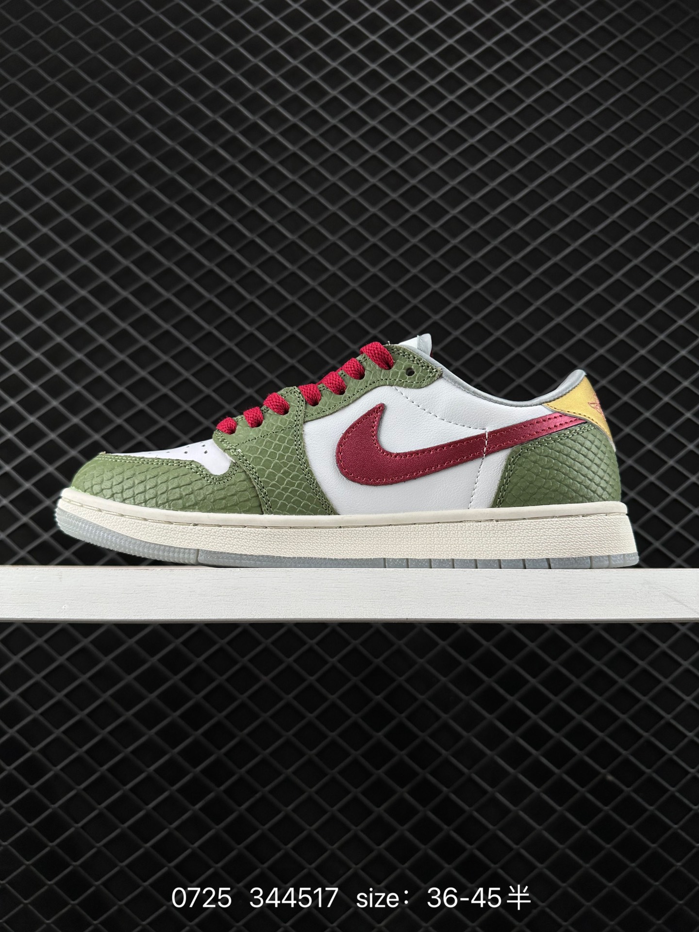 Air Jordan 1 Low AJ1